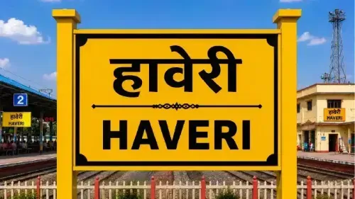 Health Insurance Plans in Haveri